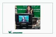 نوجوانان هرمزگانی خودباوری را تمرین می کنند
