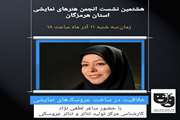 خلاقیت حاصل ترکیب نگاه متفاوت و قدرت ابتکار ماست