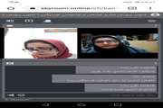کتاب می‌تواند موضوعی مشترک برای هم‌صحبتی والدین و نوجوانان‌ باشد
