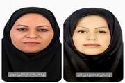  رامش محمودی فر و راضیه سلیمانی پور به عنوان پرسنل پیشکسوت کانون هرمزگان تقدیر شدند