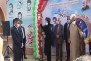 زنگ انقلاب در تمام گروه‌های مجازی کانون پرورش فکری هرمزگان به صدا درآمد 