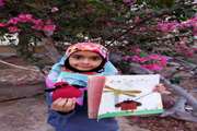 اجرای ویژه برنامه‌ی «مهرانه‌ی کتاب»