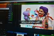  برگزاری جنگ شادی در مجتمع آفرینش