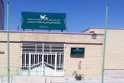 معرفی مرکز فراگیر کانون پرورش فکری بندرعباس 