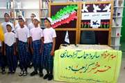 چهلمین سالگرد آزادسازی خرمشهر در مراکز فرهنگی هنری استان هرمزگان گرامی داشته شد 