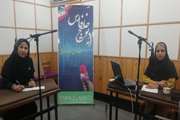 گفتگوی رادیویی کارشناس مسئول کانون هرمزگان در رادیو خلیج فارس