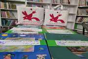 ۶۱۵۰ جلد کتاب از انتشارات کانون در هفته کتاب و کتابخوانی اهدا شد