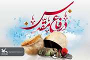 آشنایی کودکان و نوجوانان با حقایق و ارزش های دفاع مقدس