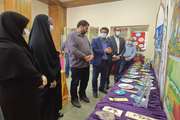 نمایشگاهی از دست‌سازه‌های کودکان و نوجوانان کانون هرمزگان برپا شد