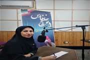 اطلاع رسانی ویژه برنامه های اوقات فراغت تابستان مراکز کانون هرمزگان در رادیو خلیج فارس