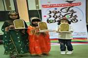 جشن قصه و قصه گویی در مراکز کانون پرورش فکری هرمزگان