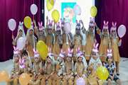 اجرای برنامه های شاد فرهنگی در مدارس و کودکستان ها