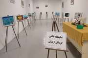 برگزاری نمایشگاه نقاشی اربعینی کودکان و نوجوانان در نگارخانه مروارید بندرلنگه