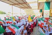 زنگ دوستی و احترام به پرچم در دبستان دخترانه ریحانه شهرستان ابوموسی طنین‌انداز شد