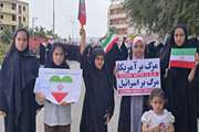 حضور پر شور اعضای مراکز کانون هرمزگان در راهپیمایی روز قدس