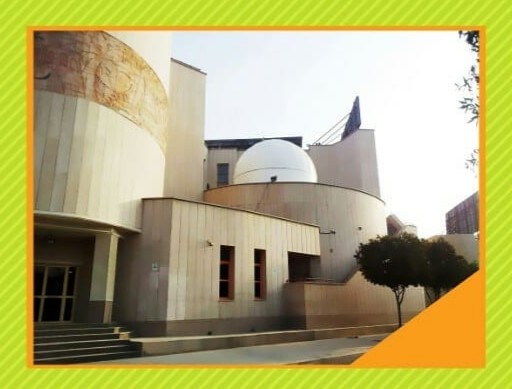 مجتمع آفرینش بندرعباس