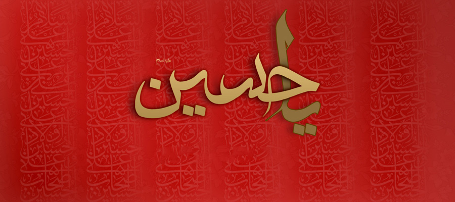 خوانش&zwnj;ها