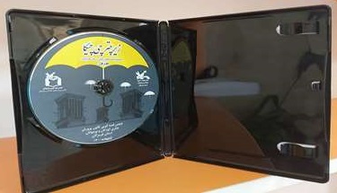 قصه&zwnj;های بومی